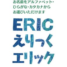 画像4: はらぺこあおむし｜名前入り今治製スポーツタオル｜FRUIT：フルーツ｜ブルー (4)