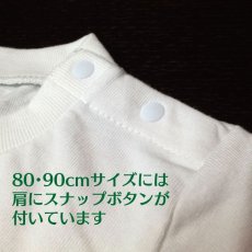 画像5: はらぺこあおむし｜名前入りTシャツ｜FRUIT：フルーツ｜りんご (5)