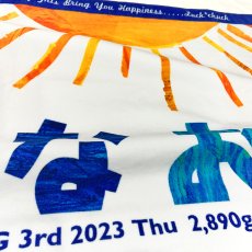 画像3: はらぺこあおむし｜名入れバースタオル｜Mサイズ｜今治製｜サン｜ブルー (3)