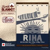 専用❤みかん❤シングルお布団ブランケット☆Ｗボアケット⭐ブルちゃん 専用❤みかん❤シングルお布団ブランケット☆Wボアケット⭐ブル