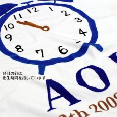 画像2: くまのがっこう｜名前入り今治製バスタオル｜JK-CLOCK：JKクロック｜ブルー (2)