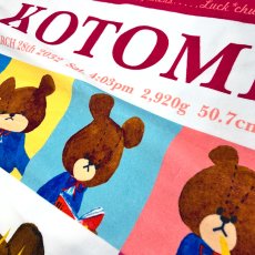 画像3: くまのがっこう｜名入れバースタオル｜Mサイズ｜今治製｜ザ ベアーズスクール｜ピンク (3)