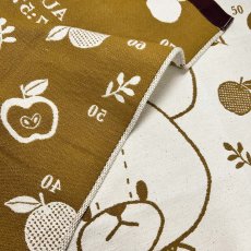 画像4: ［今治製］くまのがっこう｜名前入りバースブランケット｜おくるみ｜せいくらべ｜アップル｜キャラメルイエロー (4)