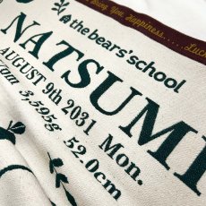 画像3: ［今治製］くまのがっこう｜名前入りバースブランケット｜おくるみ｜せいくらべ｜アップル｜フォレストグリーン (3)