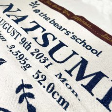画像3: ［今治製］くまのがっこう｜名前入りバースブランケット｜おくるみ｜せいくらべ｜アップル｜ネイビー (3)