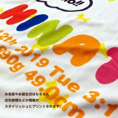 画像3: ロディ｜名前入り今治製バスタオル｜STANDARD：スタンダード｜イエロー (3)