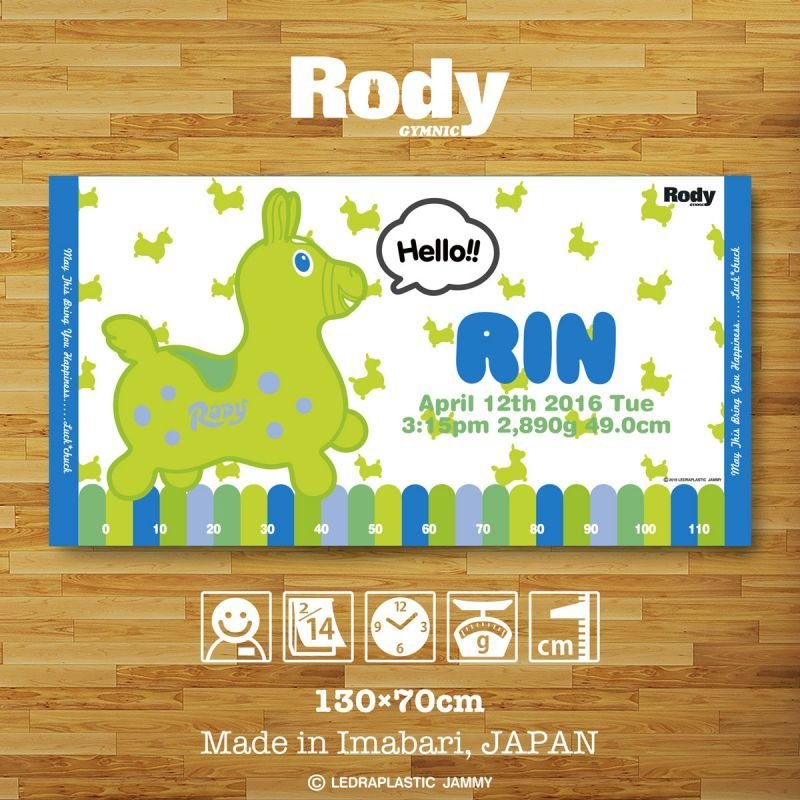 タオルセット　キューちゃん様 Disney KIDEA＞TEKUTEKU ループ付ウォッシュタオル×スタイ