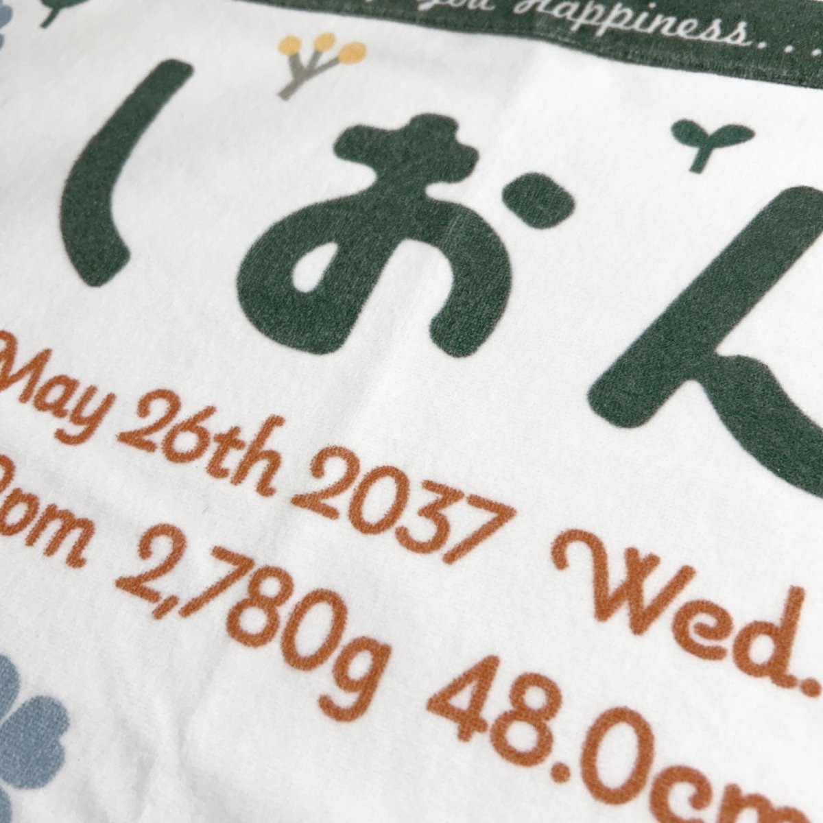 画像3: ロディ｜名入れバースタオル｜Mサイズ｜今治製｜うまれたじかん｜せいくらべ｜ララロディ｜クローバー（グリーン） (3)