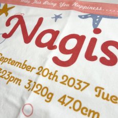 画像3: ロディ｜名入れバースタオル｜Mサイズ｜今治製｜うまれたじかん｜せいくらべ｜ララロディ｜コーラル（ピンク） (3)