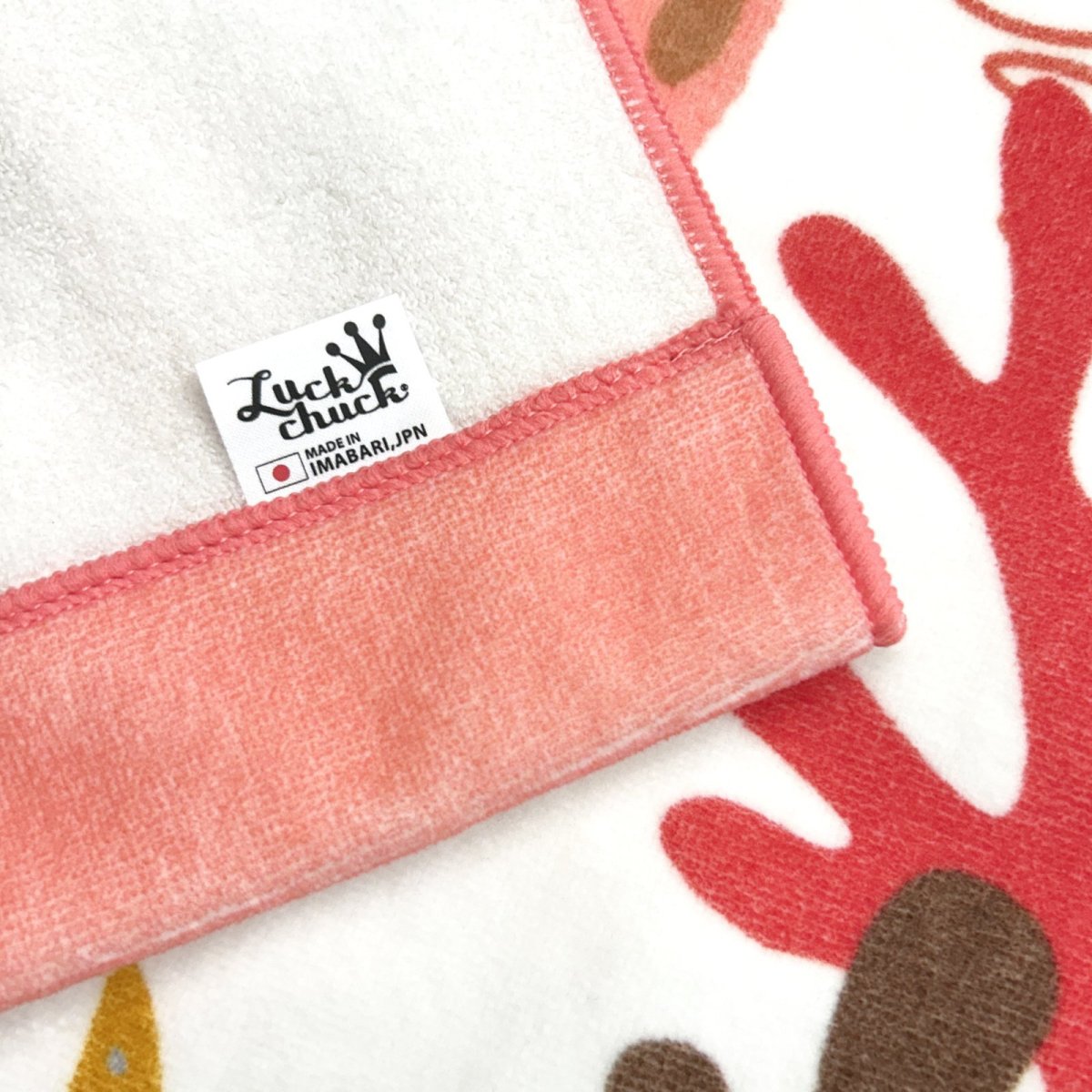 画像5: ロディ｜名入れバースタオル｜Mサイズ｜今治製｜うまれたじかん｜せいくらべ｜ララロディ｜コーラル（ピンク） (5)
