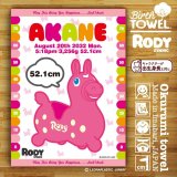 70726f647563742f3033726f64792f