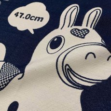 画像2: ［今治製］ロディ｜名前入りバースブランケット｜おくるみ｜スケール｜インディゴブルー (2)