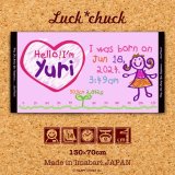 sub‪‪❤︎‬ ネームタオル 今治フェイスタオル[プラシッド]イニシャル・ネーム刺繍｜mimi