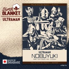 画像1: ウルトラマン｜名前入り今治製バースブランケット｜おくるみ｜ウルトラ6兄弟｜インディゴブルー (1)