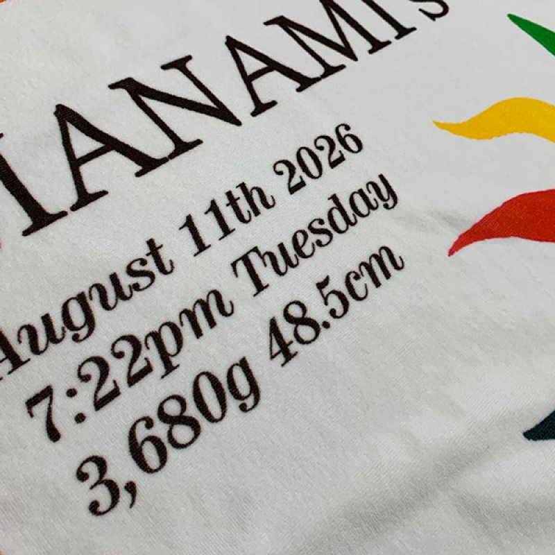 レオ・レオニ｜名入れバースタオル｜Lサイズ｜今治製｜マシューのゆめ