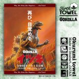 レッド系 - 出産祝いにお名前入りギフト専門店【LUCK＊CHUCK】