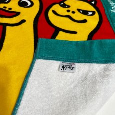 画像5: ちびゴジラ｜名入れバースタオル｜Mサイズ｜今治製｜CZなかま｜レッド (5)