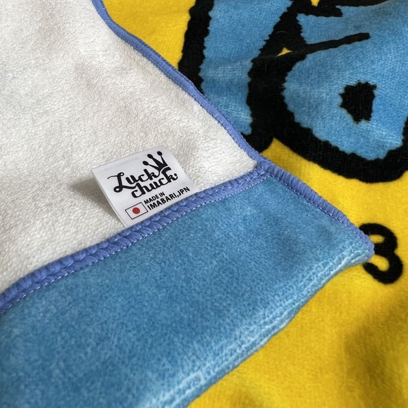 【Chii様】専用・青360g×2袋≪フォロー割特価≫ ちびゴジラ｜名入れバースタオル｜Lサイズ｜今治製｜うまれたじかん