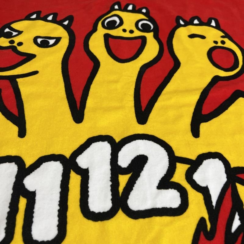 ちびゴジラ｜名入れバースタオル｜Lサイズ｜今治製｜うまれたじかん