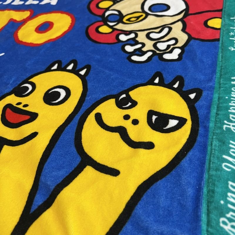 ちびゴジラ｜名入れバースタオル｜Lサイズ｜今治製｜CZなかま｜ブルー