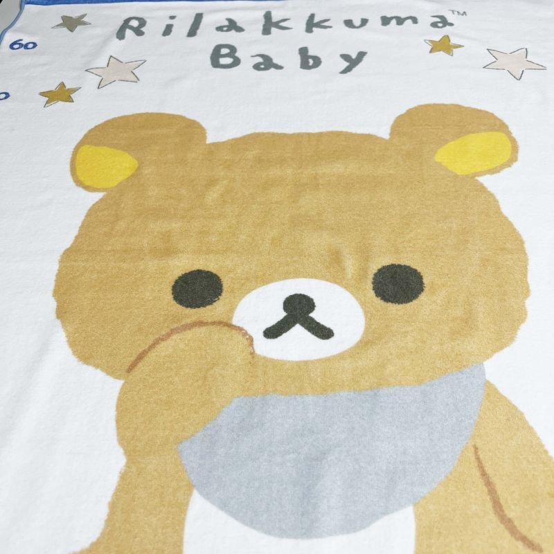 リラックマベビー｜名入れバースタオル｜Mサイズ｜今治製｜せい