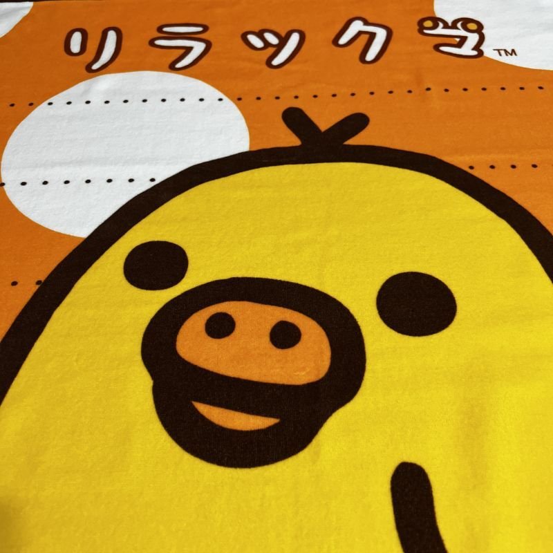 リラックマ｜名入れバースタオル｜Mサイズ｜今治製｜せいくらべ