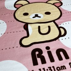 画像3: ［今治製］リラックマ｜名前入り バースタオル ｜おくるみ｜スケール｜ピンク｜アルファベット (3)