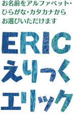 画像5: はらぺこあおむし｜名前入り今治製スポーツタオル｜SUN：サン｜ブルー (5)