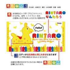 画像2: ロディ【STANDARD】イエロー：バスタオル単品 (2)