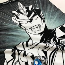 画像2: ウルトラマン｜名前入り今治製バスタオル｜ultra HERO：ウルトラヒーロー｜ウルトラマンブル (2)