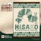 ［今治製］はらぺこあおむし｜名前入りバースブランケット｜おくるみ｜パターンドット｜フォレストグリーン