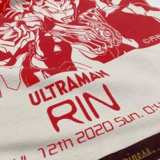 画像3: ［今治製］ウルトラマン｜名前入りバースブランケット｜おくるみ｜ニュージェネ B｜ブライトレッド (3)