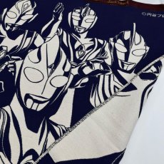 画像5: ウルトラマン｜名前入り今治製バースブランケット｜おくるみ｜TDG｜インディゴブルー (5)