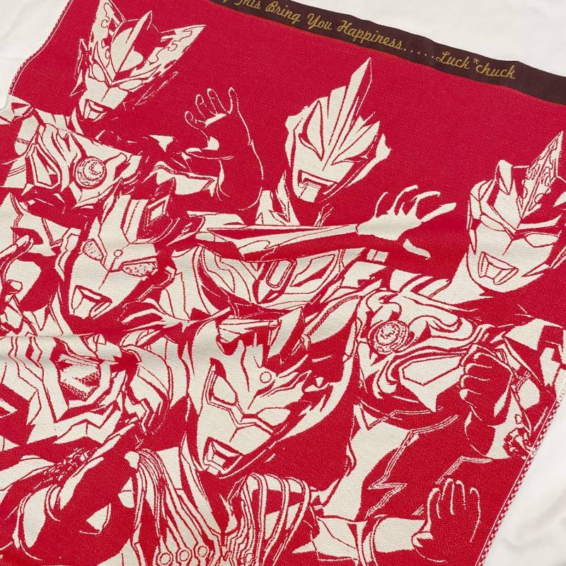 出産祝いに最適 名前入りブランケット ［今治製］ウルトラマン｜名前