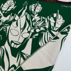 画像5: ウルトラマン｜名前入り今治製バースブランケット｜おくるみ｜TDG｜フォレストグリーン (5)