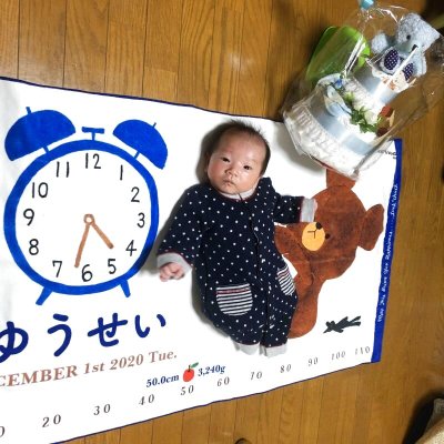 画像1: くまのがっこう｜名前入り今治製バスタオル｜JK-CLOCK：JKクロック｜ブルー