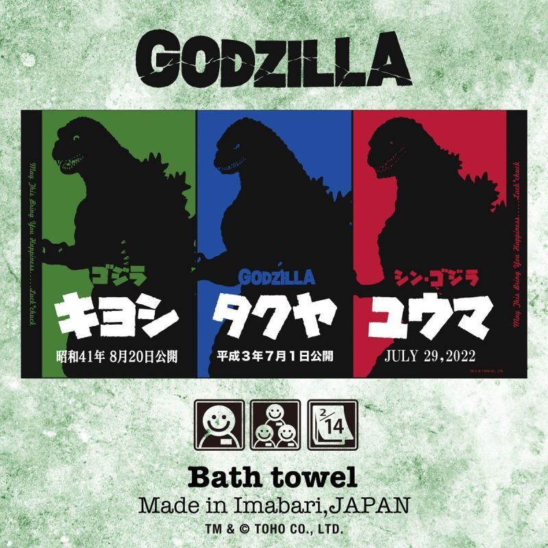 ブラック・ジャック 名コマタオルシリーズ 全３種セット　レア商品 ブラック・ジャック 名コマタオルシリーズ 全3種セット レア