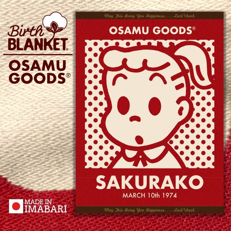天鬼ぷるる おまんじゅうブランケット 受注生産品 天鬼ぷるるおまんじゅうブランケット – REJECT
