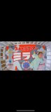 レビュー92-投稿画像1