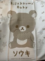 レビュー128-投稿画像1