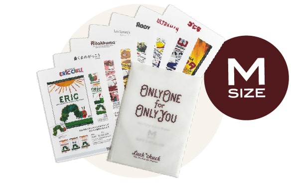 カタログギフト