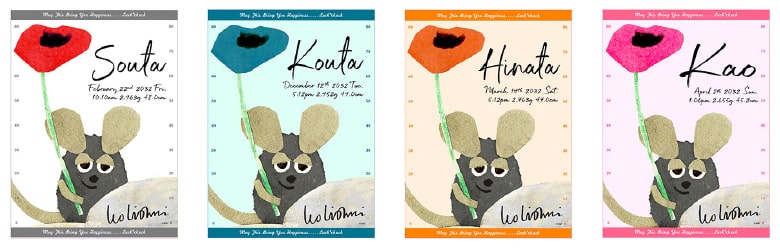 カラーバリエーションサンプル