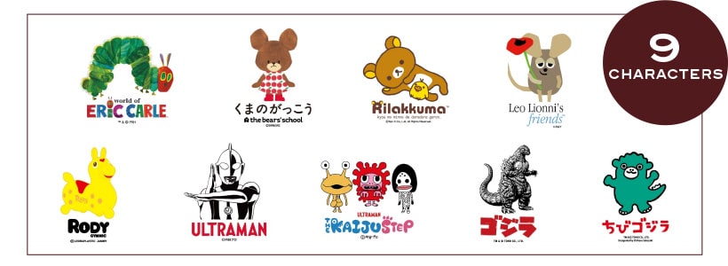 ９種のキャラクターから選べる