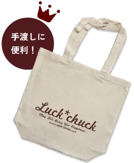 Luckchuckロゴ入りエコバッグ