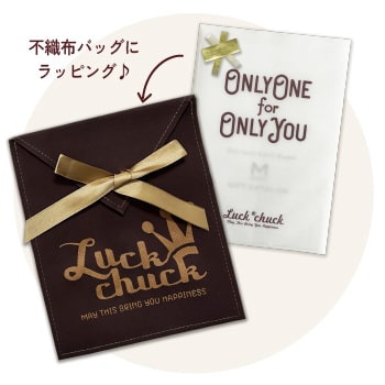 ラッピングパッケージ