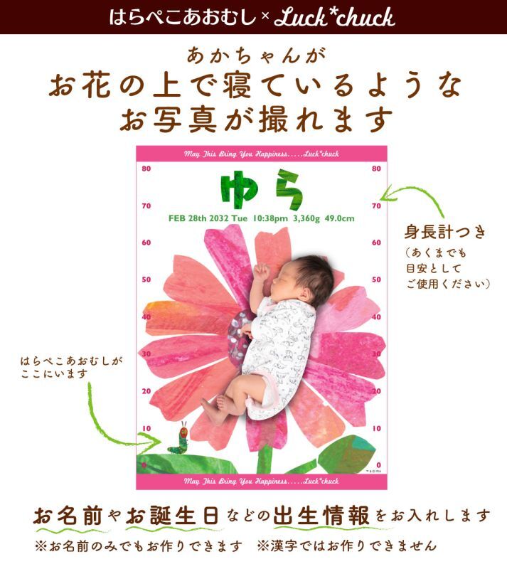 新品•未使用タグ付☆nanan おくるみ　ピンク　赤ちゃん　バスタオル　出産祝い