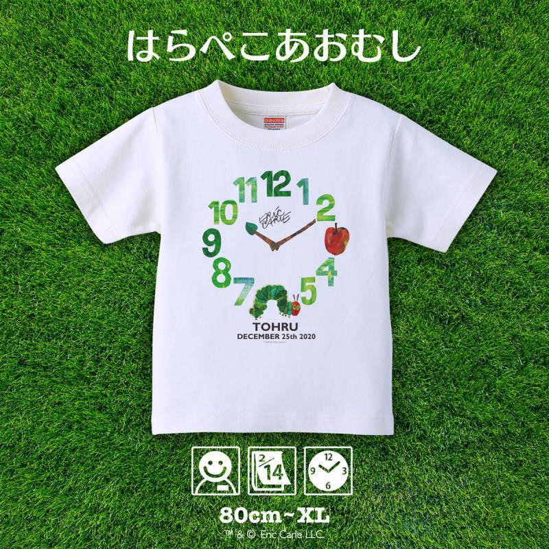 今季Tシャツ 80cm