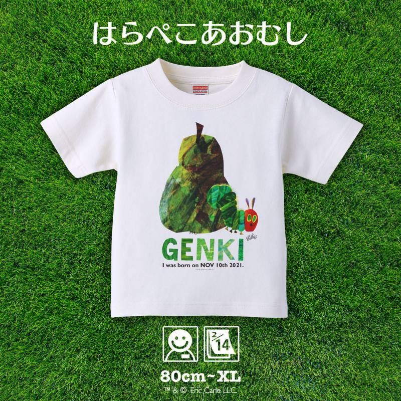 はらぺこあおむし｜名前入りTシャツ｜FRUIT：フルーツ｜なし