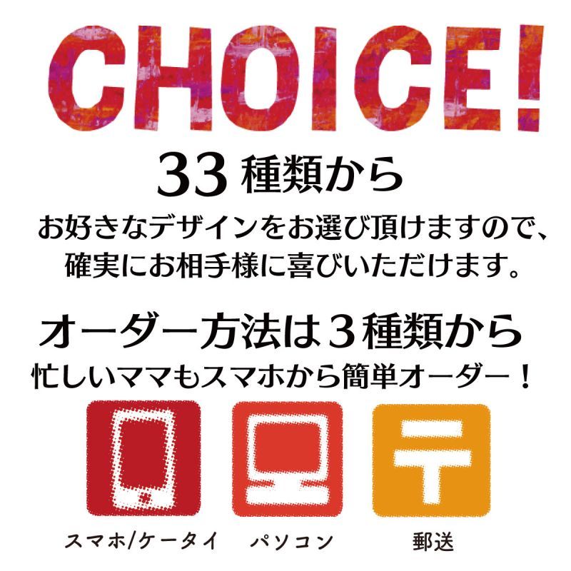 はらぺこあおむし＿名前入り今治製バスタオル＿お仕立券＿4