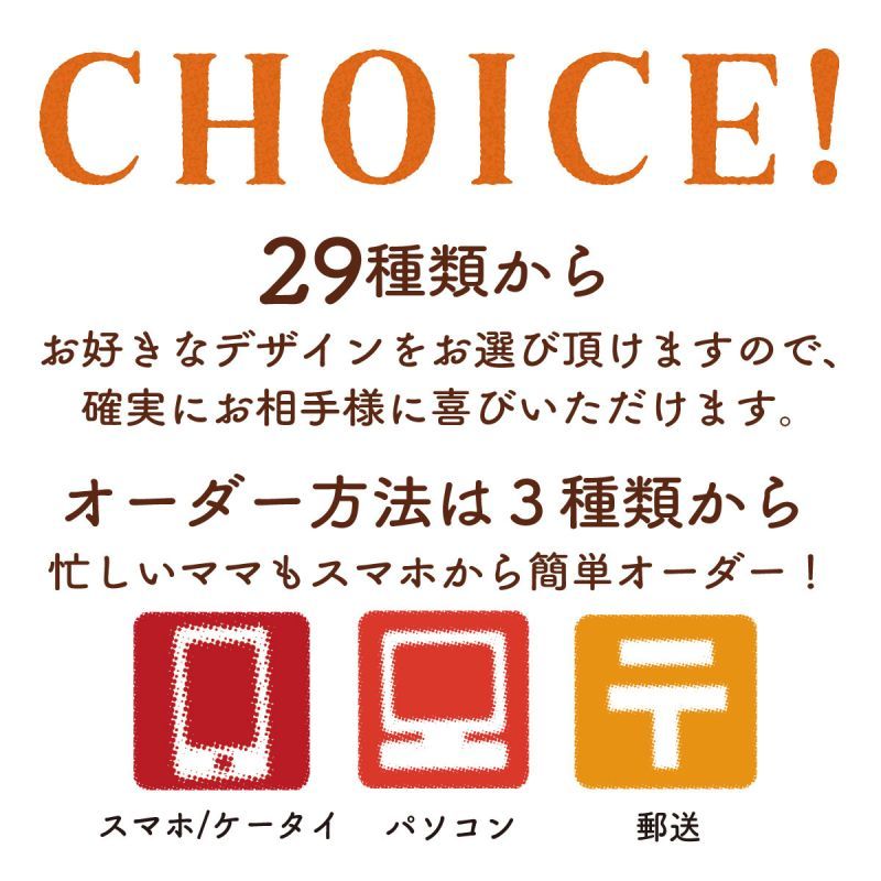 くまのがっこう＿名前入り今治製バスタオル＿お仕立券＿4